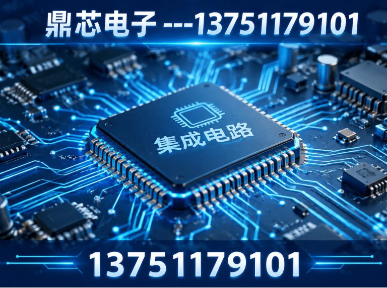 枣庄AC-DC展示图